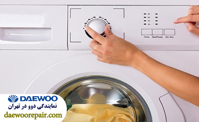مهم ترین دلایل کار نکردن خشک کن لباسشویی دوو 