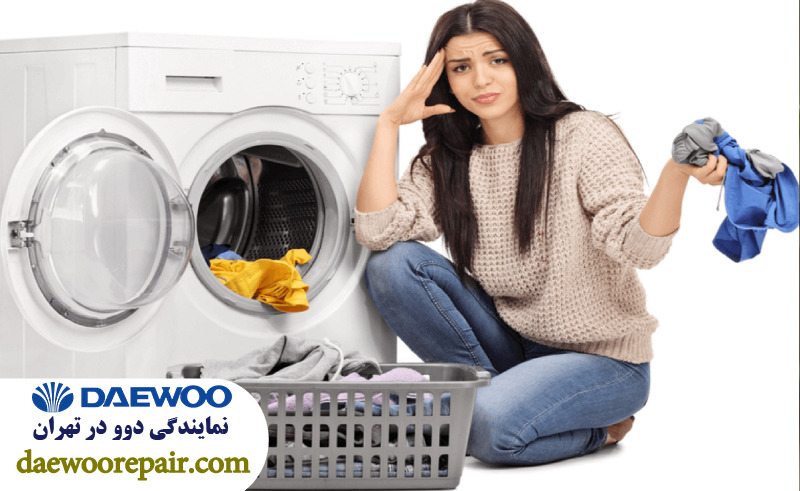 راهکارهای ساده برای رفع مشکل کار نکردن خشک کن لباسشویی دوو 