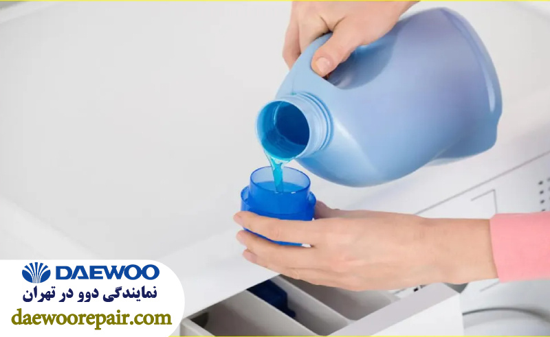 محفظه ماشین لباسشویی دوو