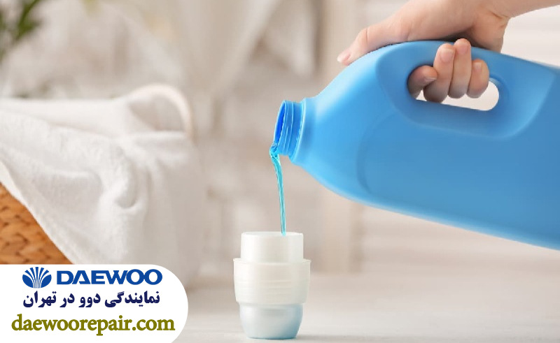 نحوه صحیح ریختن مایع لباسشویی در کشوی ماشین دوو