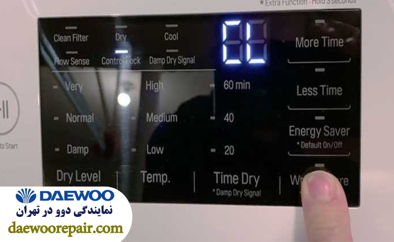 ارورهای رایج مربوط به قفل کودک ظرفشویی دوو 