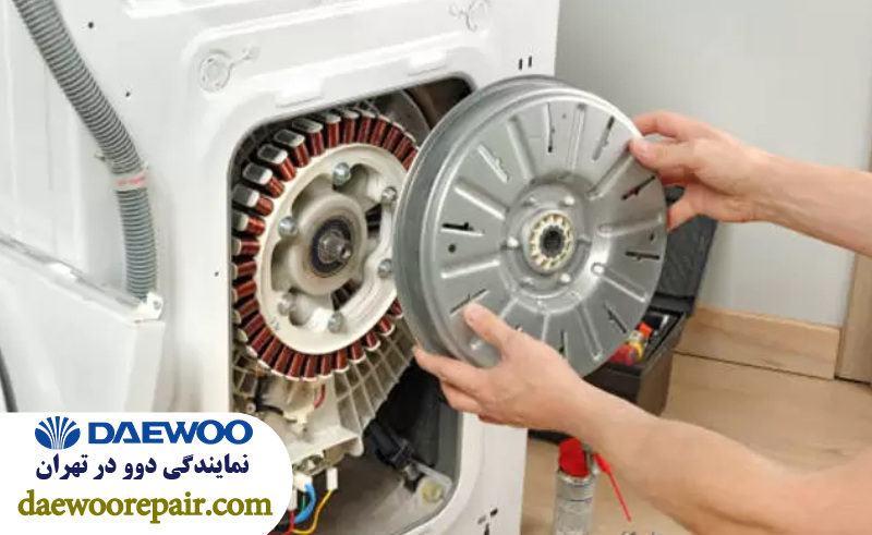 موتور ماشین لباسشویی دوو اصل