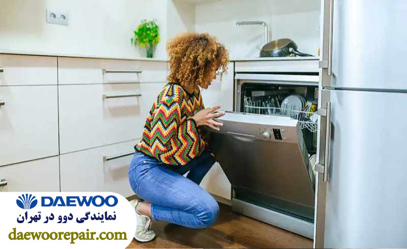 دکمه تخلیه آب ماشین ظرفشویی دوو