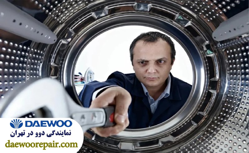 زمان تماس با تعمیرکار و تشخیص مشکلات جدی 