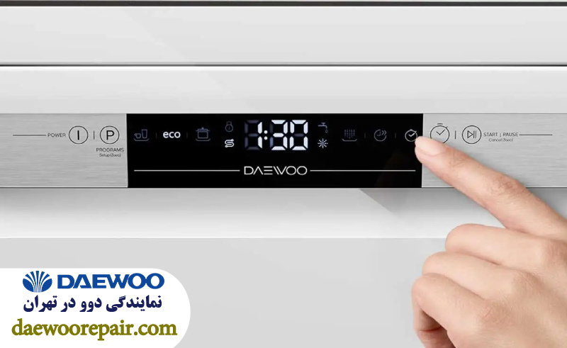 راهنمای کامل چراغ ها و نشانگرهای ماشین ظرفشویی دوو 